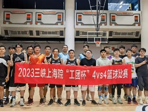 咱“家”獲獎啦！全國模范職工之家