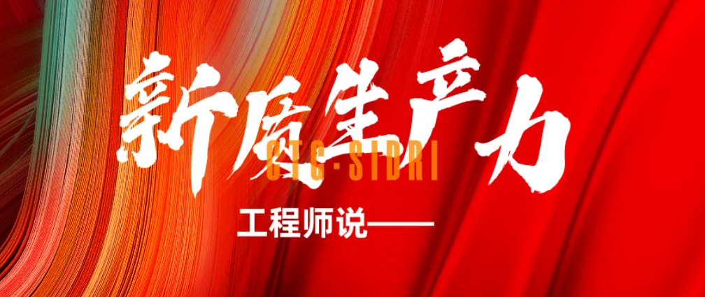 吹一面100米高的風車是什么感覺？