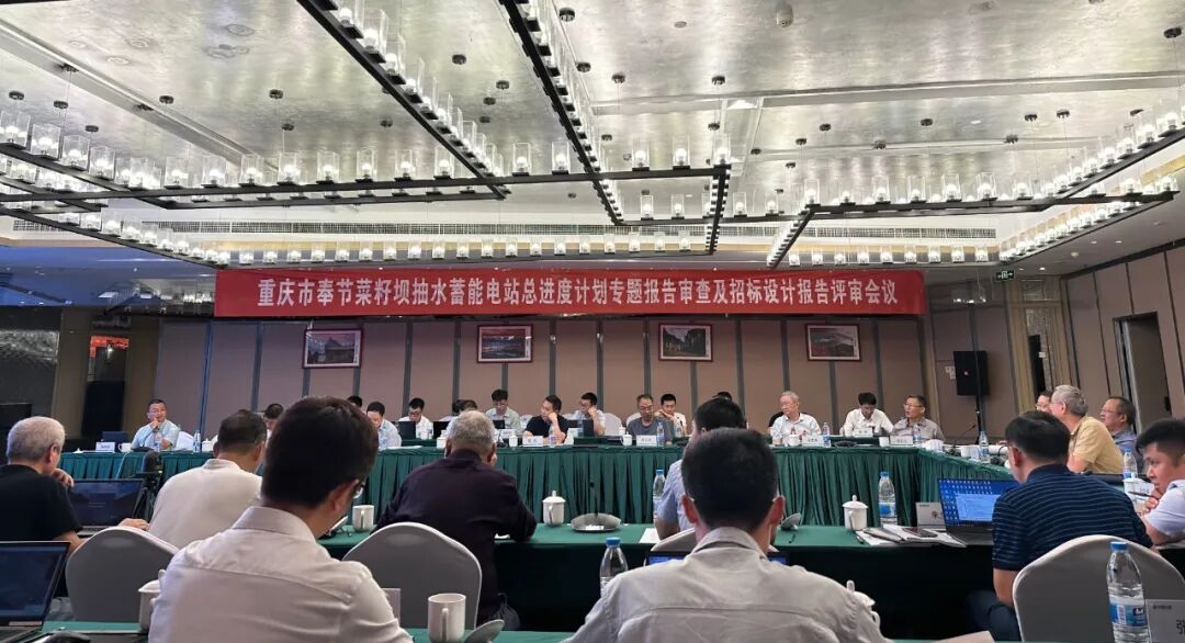 我的“十四五”故事丨從藍圖到攻堅，與菜籽壩同行的五年
