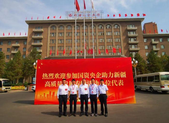 微信圖片_20210913083158