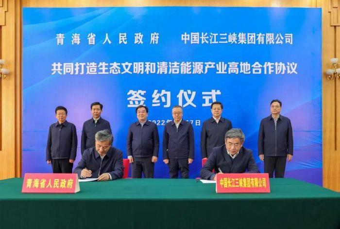 微信圖片_20220218161322