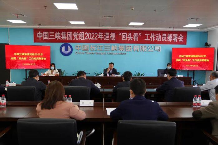 微信圖片_20220412092233