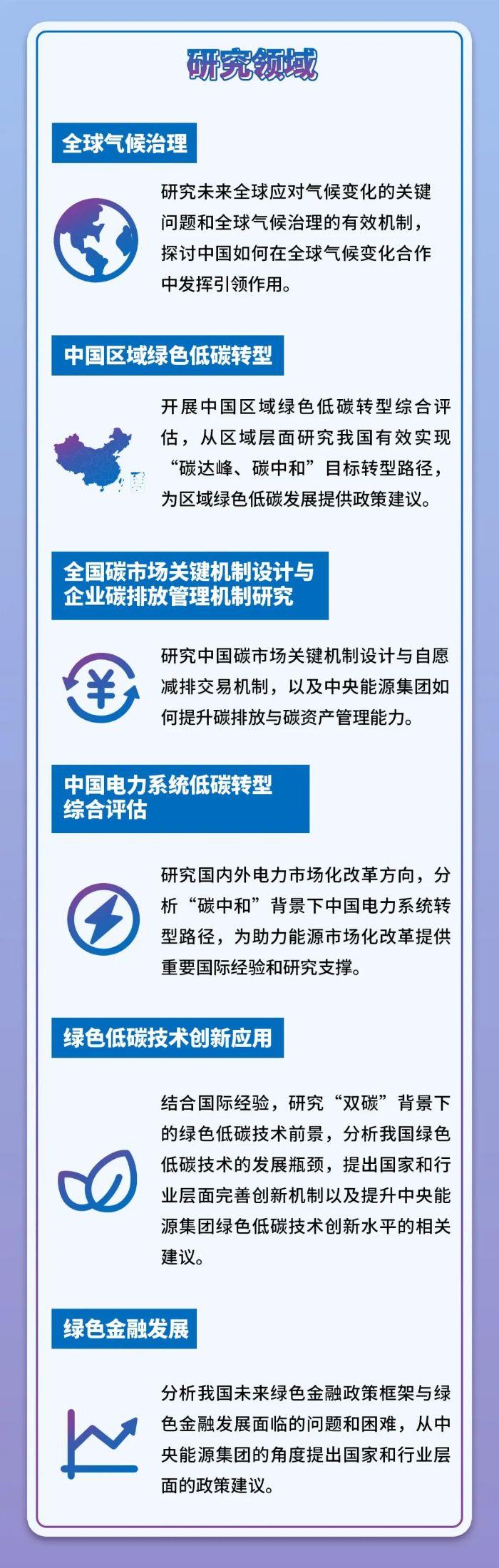 微信圖片_20210923092406